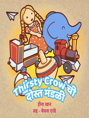 cover image of Thirsty Crow chi Dost Mandali